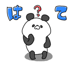 The smile of panda sticker #9381963