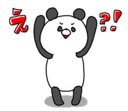 The smile of panda sticker #9381966