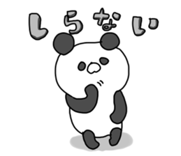 The smile of panda sticker #9381969