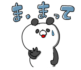 The smile of panda sticker #9381970