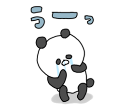 The smile of panda sticker #9381971