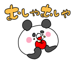 The smile of panda sticker #9381972