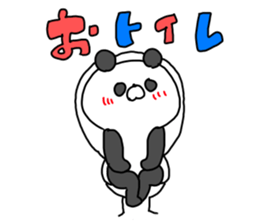 The smile of panda sticker #9381973