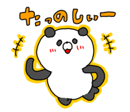 The smile of panda sticker #9381974
