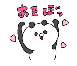 The smile of panda sticker #9381975