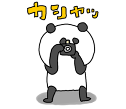 The smile of panda sticker #9381978