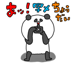 The smile of panda sticker #9381979