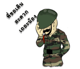 Sgt.Chai sticker #9381987