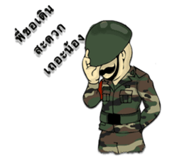 Sgt.Chai sticker #9381987