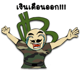 Sgt.Chai sticker #9382001