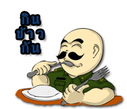 Sgt.Chai sticker #9382003