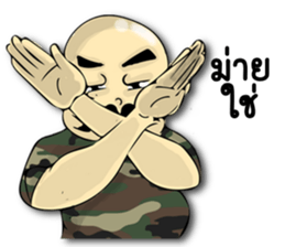 Sgt.Chai sticker #9382009