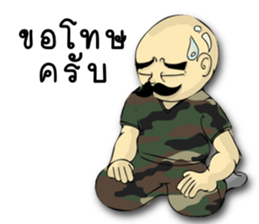 Sgt.Chai sticker #9382011