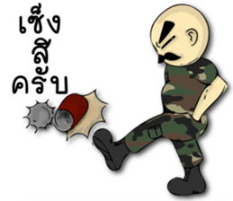 Sgt.Chai sticker #9382012