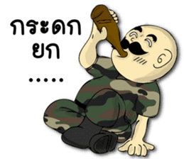 Sgt.Chai sticker #9382014