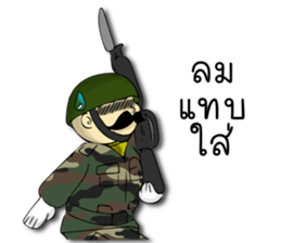 Sgt.Chai sticker #9382016