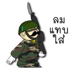 Sgt.Chai sticker #9382016