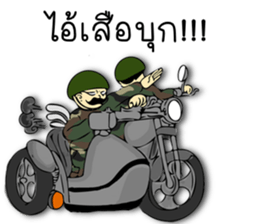 Sgt.Chai sticker #9382017