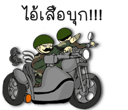 Sgt.Chai sticker #9382017