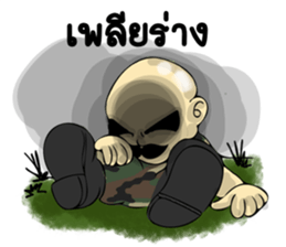 Sgt.Chai sticker #9382019