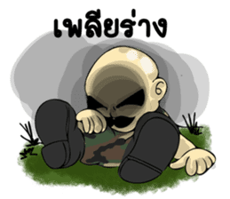 Sgt.Chai sticker #9382019