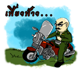 Sgt.Chai sticker #9382021