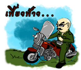 Sgt.Chai sticker #9382021