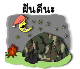 Sgt.Chai sticker #9382022