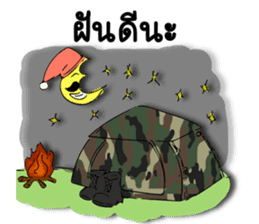 Sgt.Chai sticker #9382022