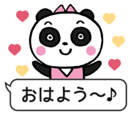 Frequently used panda2 sticker #9382064