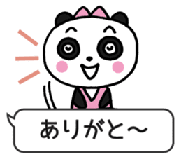 Frequently used panda2 sticker #9382065