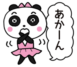 Frequently used panda2 sticker #9382067