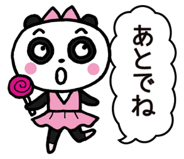 Frequently used panda2 sticker #9382068