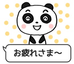 Frequently used panda2 sticker #9382071