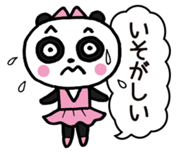 Frequently used panda2 sticker #9382077