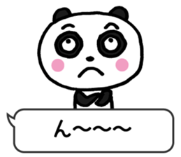 Frequently used panda2 sticker #9382085