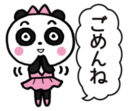 Frequently used panda2 sticker #9382086