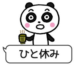 Frequently used panda2 sticker #9382088
