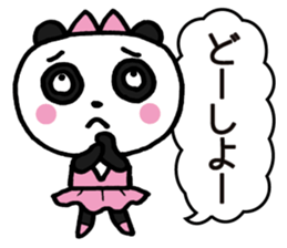 Frequently used panda2 sticker #9382094