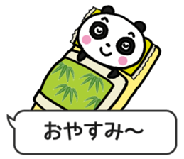 Frequently used panda2 sticker #9382103