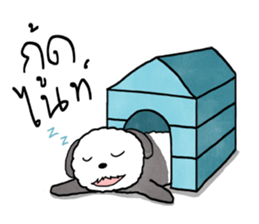 Drama with MarPanDee sticker #9382161