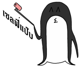 penguins mood sticker #9382184