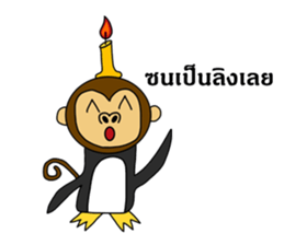 penguins mood sticker #9382190