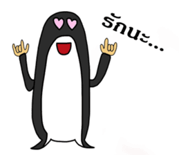 penguins mood sticker #9382194