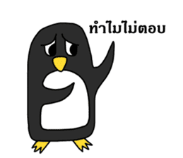 penguins mood sticker #9382195