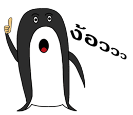 penguins mood sticker #9382198