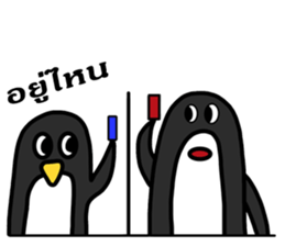 penguins mood sticker #9382199