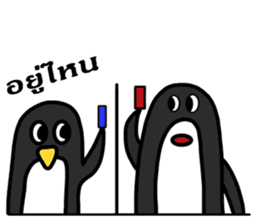 penguins mood sticker #9382199