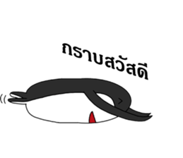 penguins mood sticker #9382201