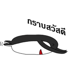 penguins mood sticker #9382201